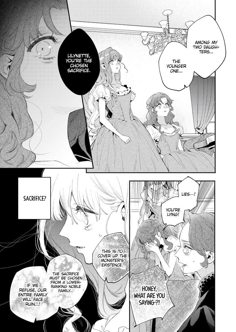 Hana Himeru Kimi no Meteor Vol. 1 Ch. 1 第23页