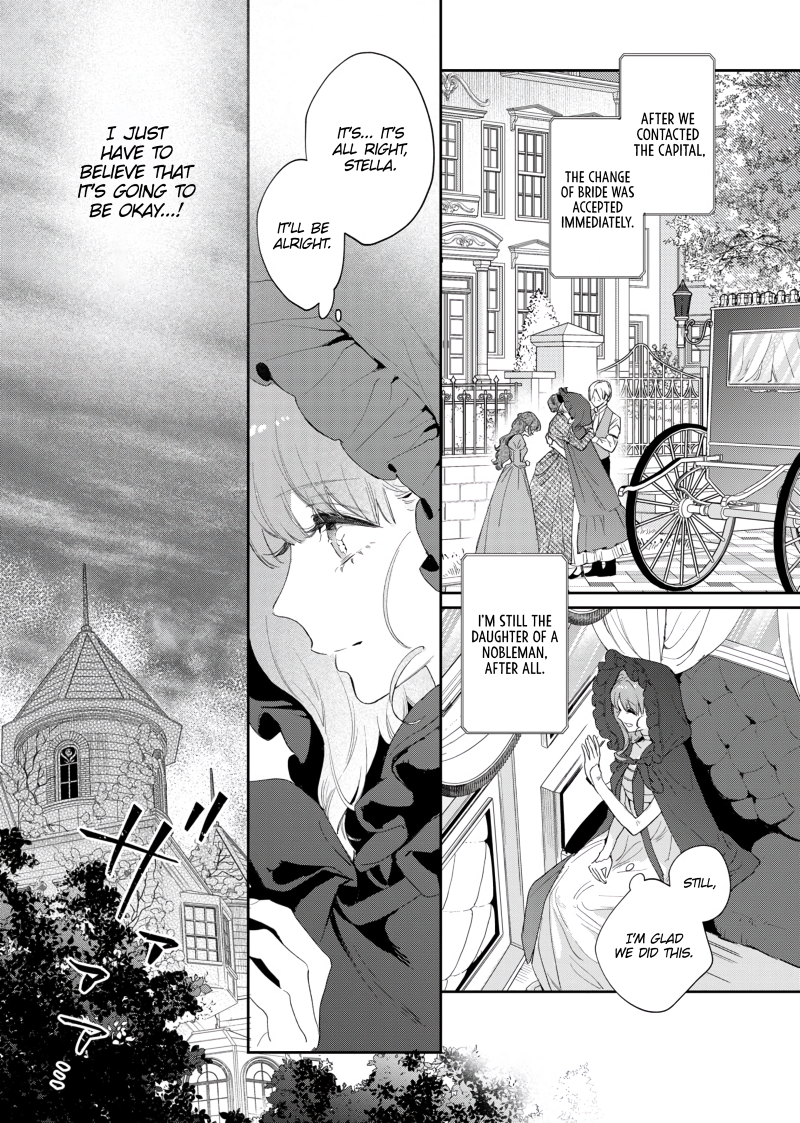 Hana Himeru Kimi no Meteor Vol. 1 Ch. 1 第30页