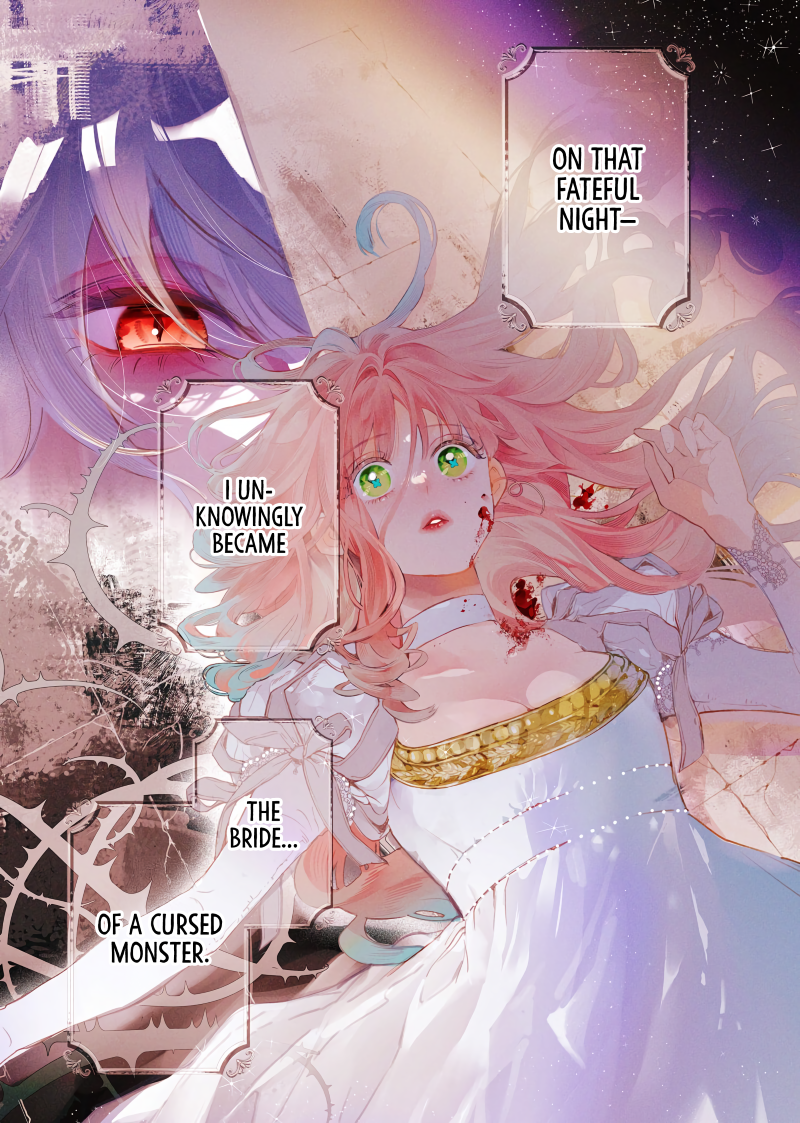 Hana Himeru Kimi no Meteor 第4页
