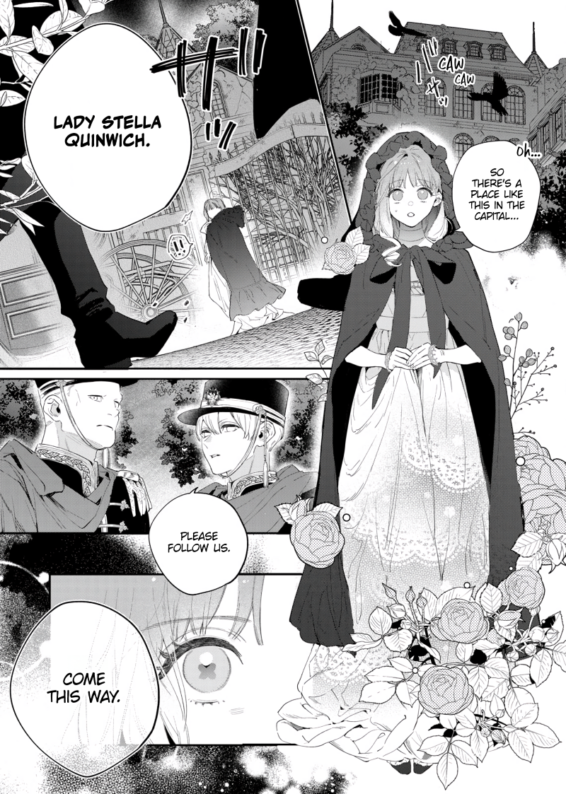 Hana Himeru Kimi no Meteor Vol. 1 Ch. 1 第31页