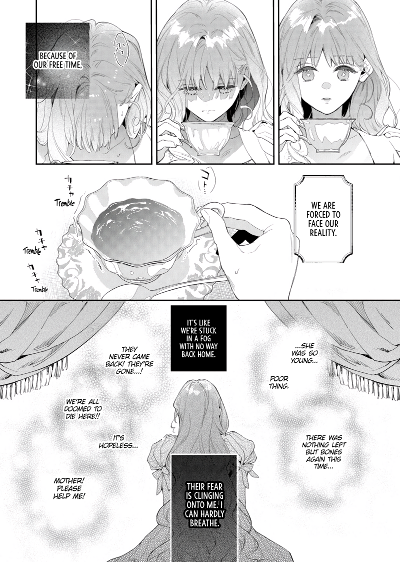 Hana Himeru Kimi no Meteor Vol. 1 Ch. 1 第38页