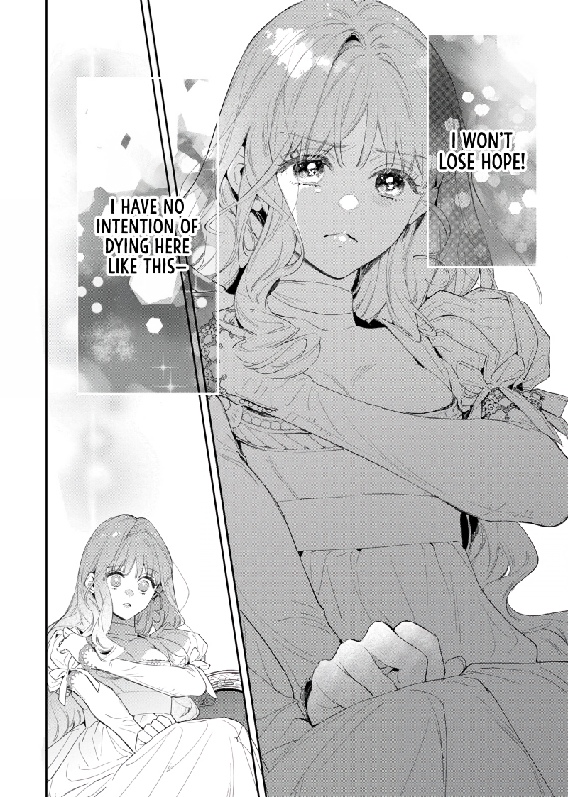 Hana Himeru Kimi no Meteor Vol. 1 Ch. 1 第40页