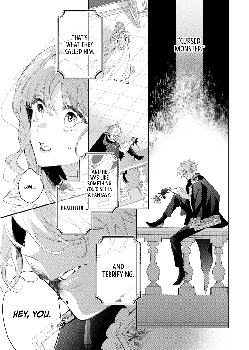 Hana Himeru Kimi no Meteor Vol. 1 Ch. 1 第50页
