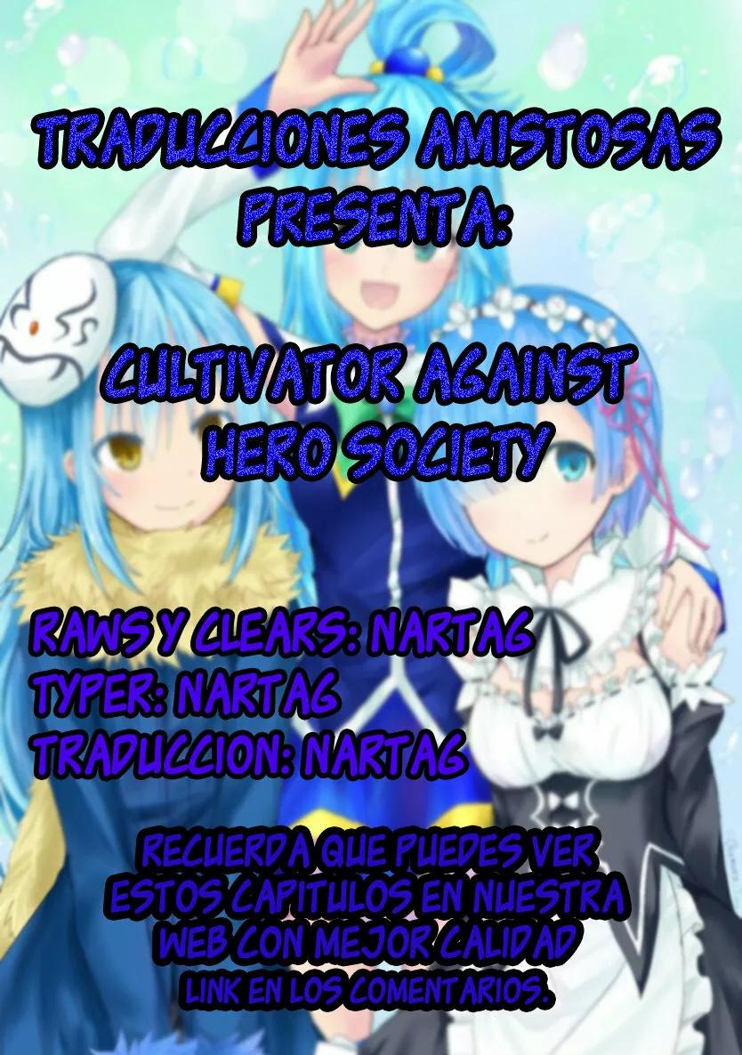 Cultivator Against Hero Society Ch. 2 第1页
