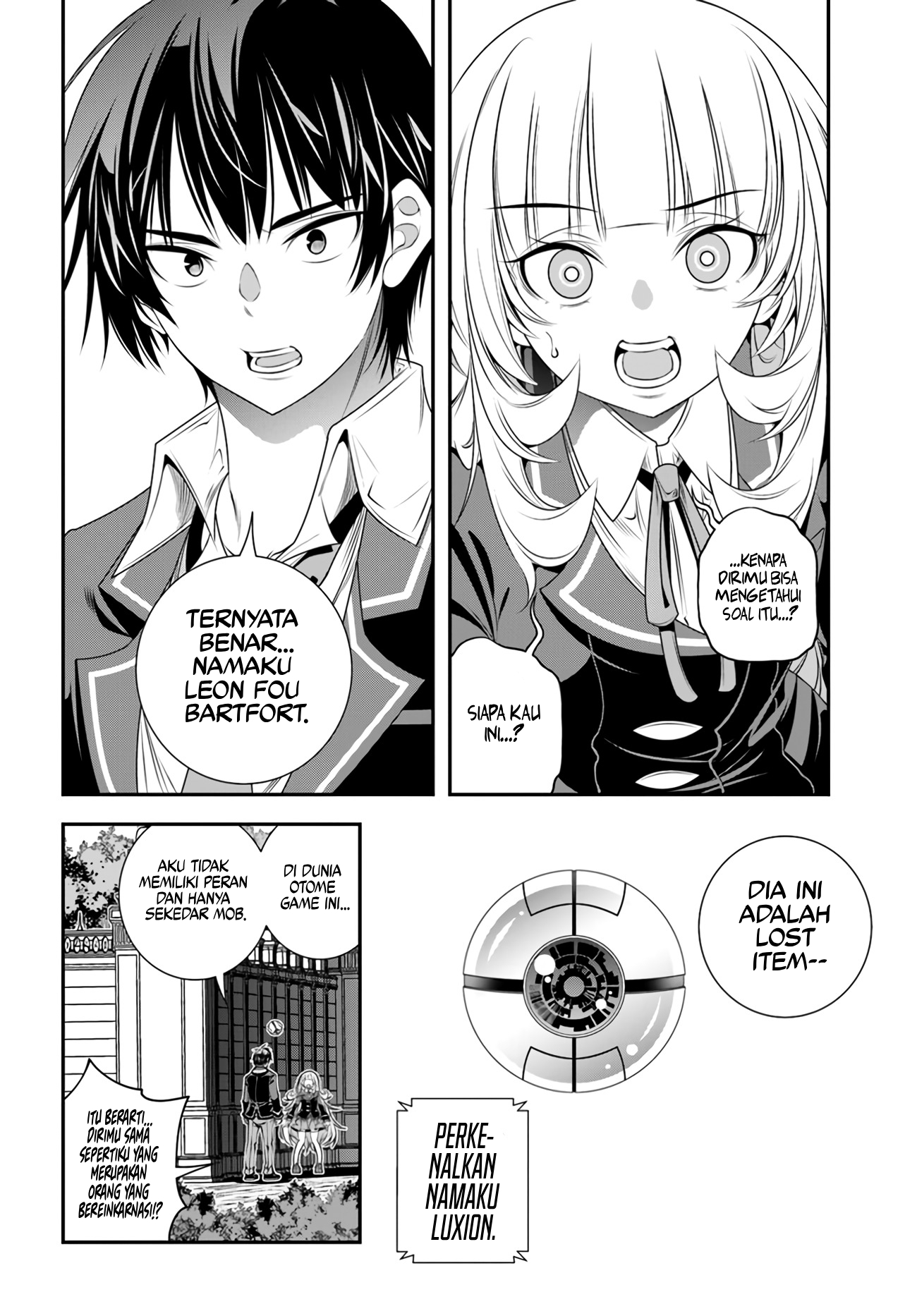 Ano Otome Game wa Oretachi ni Kibishii Sekai desu 「Mob」 第20页