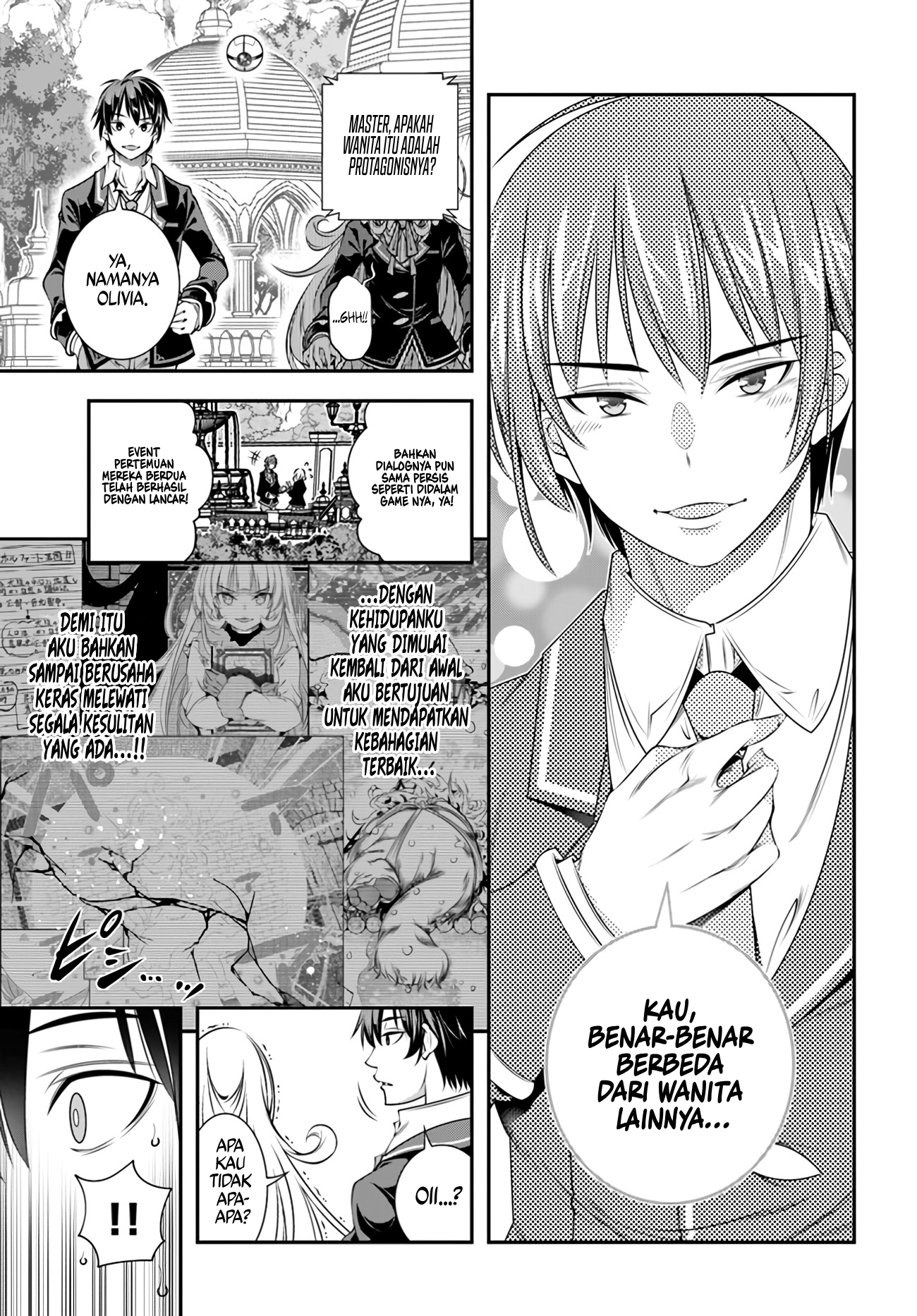 Ano Otome Game wa Oretachi ni Kibishii Sekai desu 「Mob」 第24页