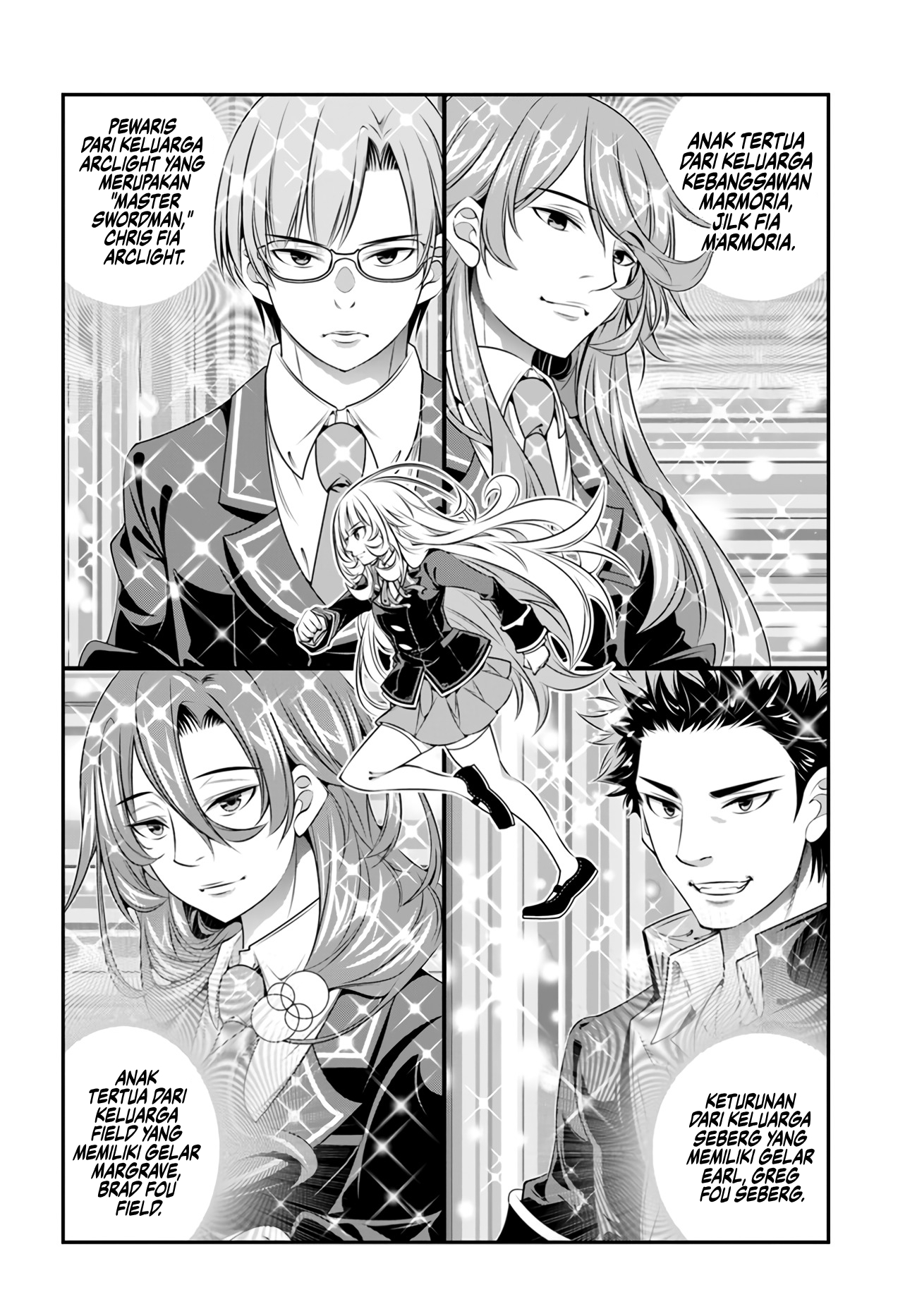 Ano Otome Game wa Oretachi ni Kibishii Sekai desu 「Mob」 第10页