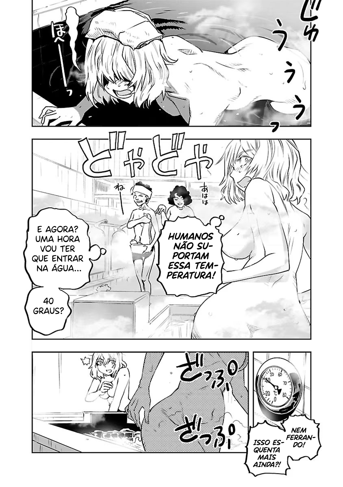 Haruka Reset Reiniciar e Recomeçar 第21页
