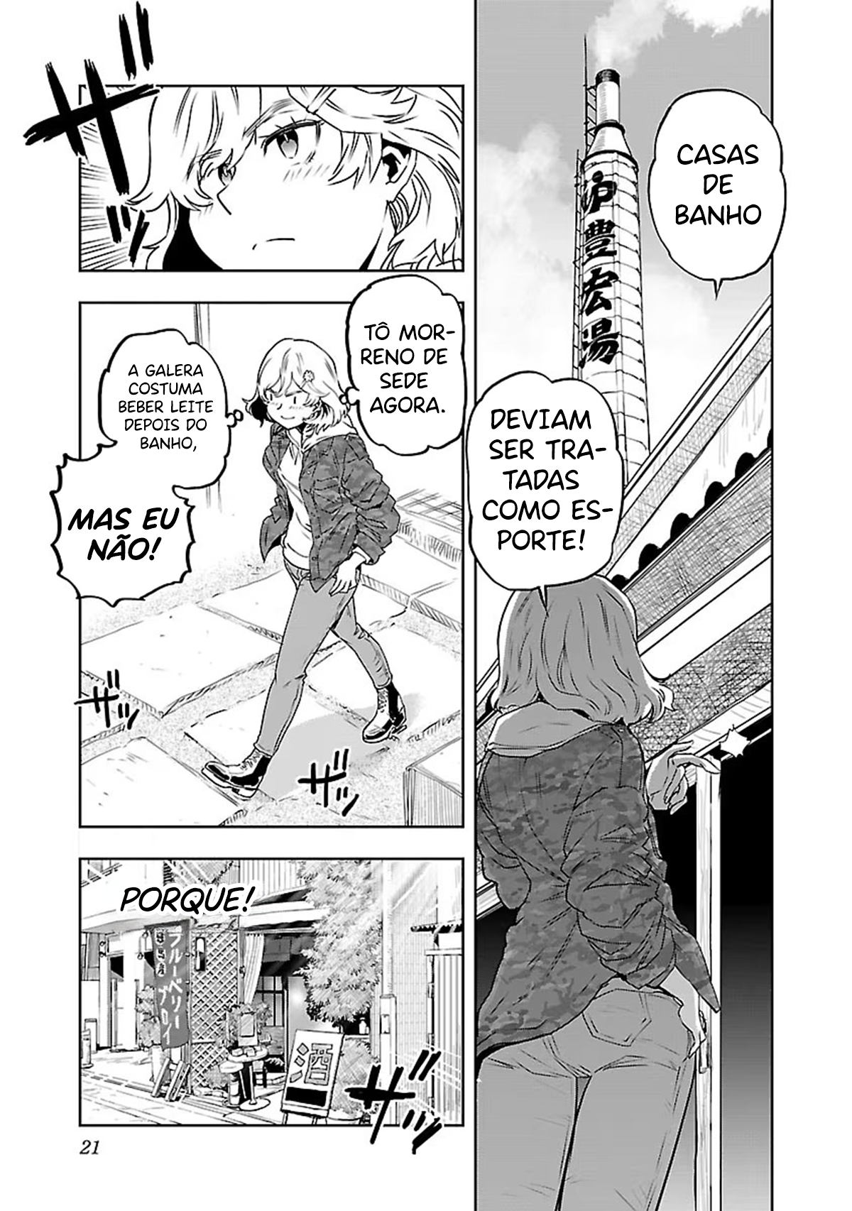 Haruka Reset Reiniciar e Recomeçar 第24页