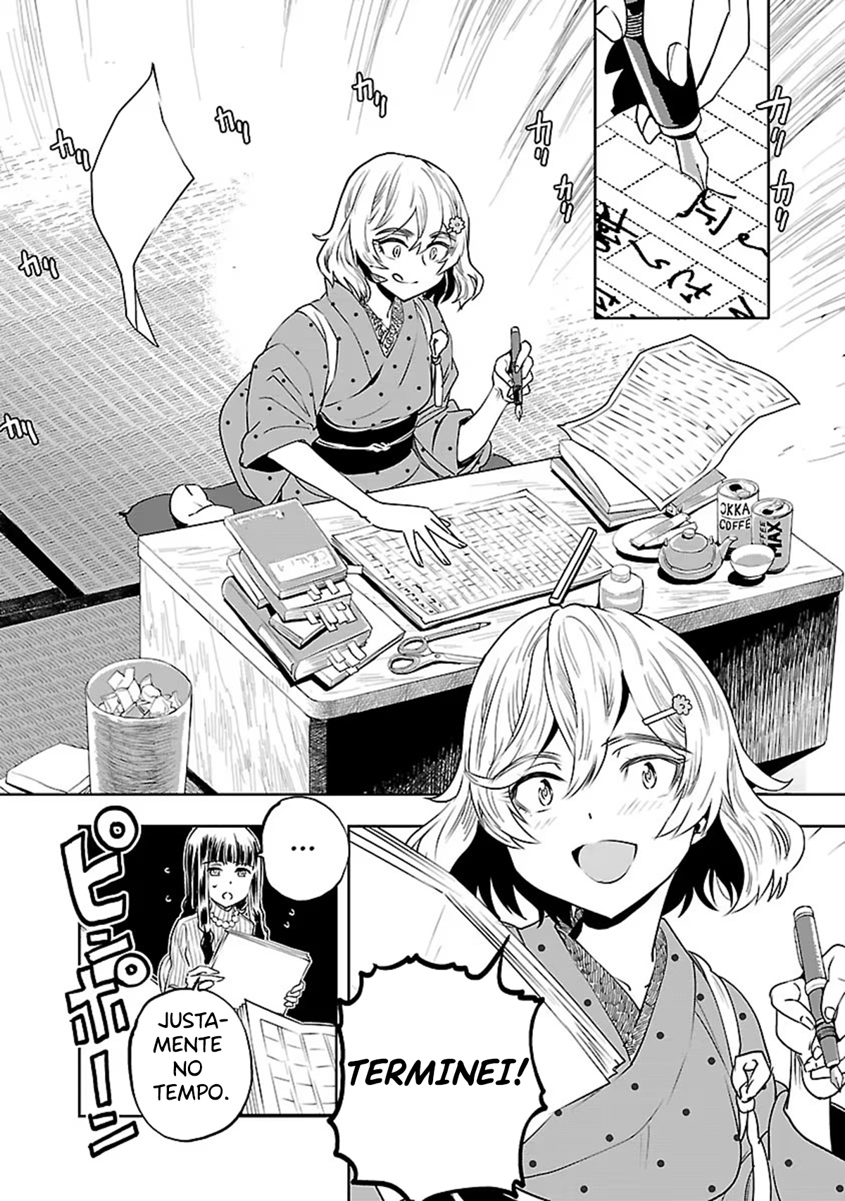 Haruka Reset Reiniciar e Recomeçar 第35页
