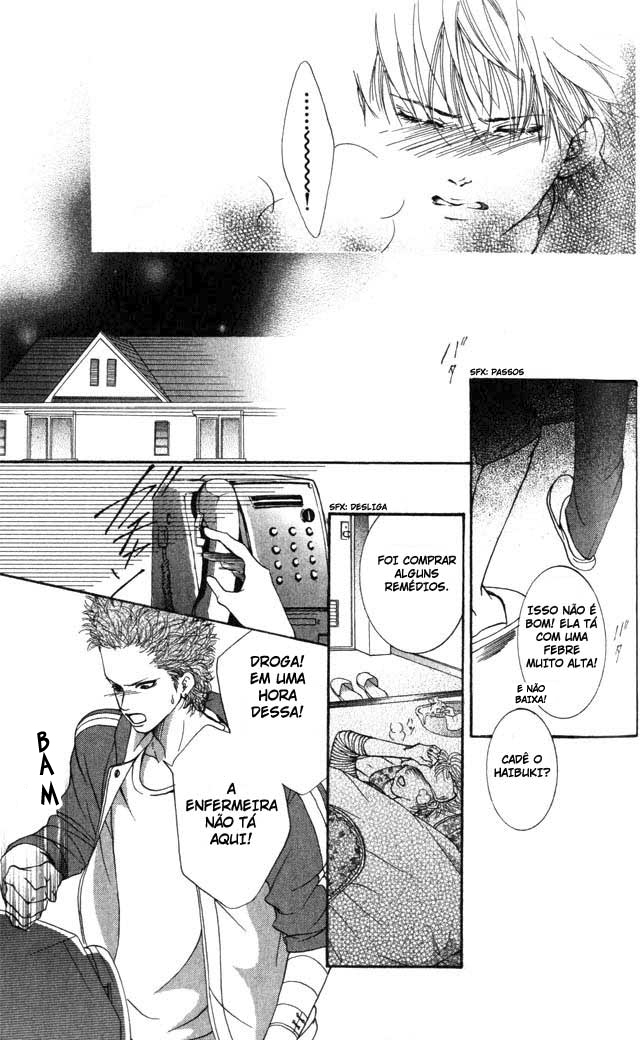 Crimson Hero Vol. 1 Ch. 3 第29页