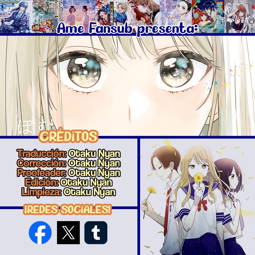Senpai wa Otokonoko Vol. 1 Ch. 1 第1页