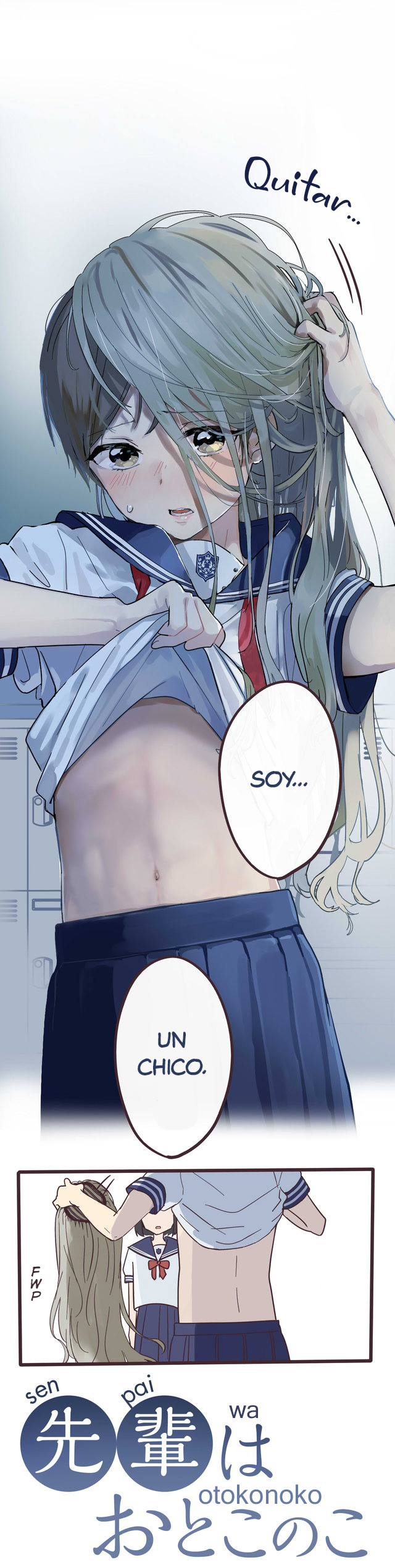 Senpai wa Otokonoko Vol. 1 Ch. 1 第25页