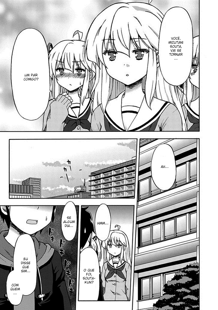 Aizawa-san Zoushoku Aizawa-san está se multiplicando 第15页