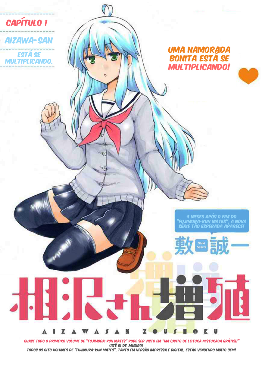 Aizawa-san Zoushoku Aizawa-san está se multiplicando 第5页