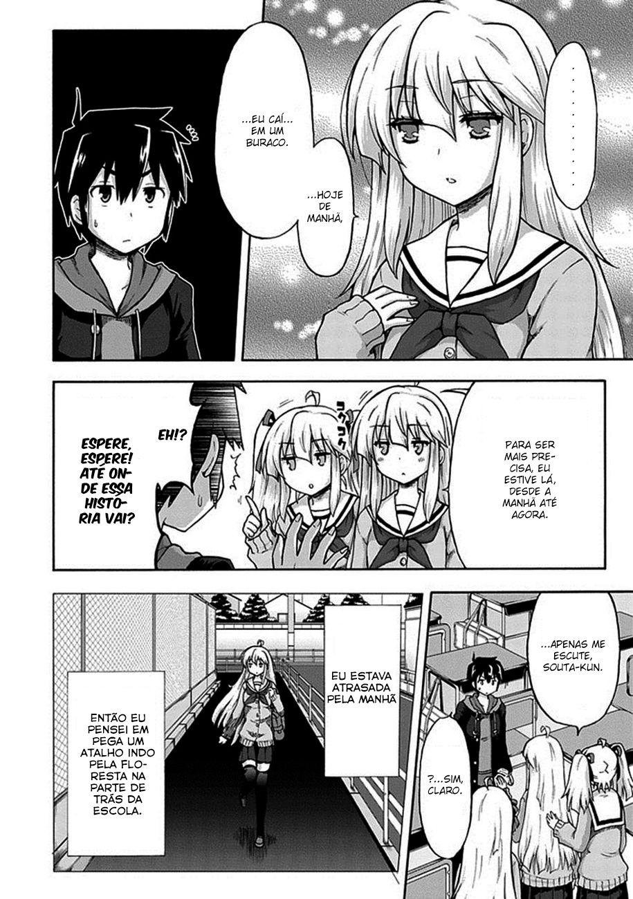 Aizawa-san Zoushoku Aizawa-san está se multiplicando 第8页