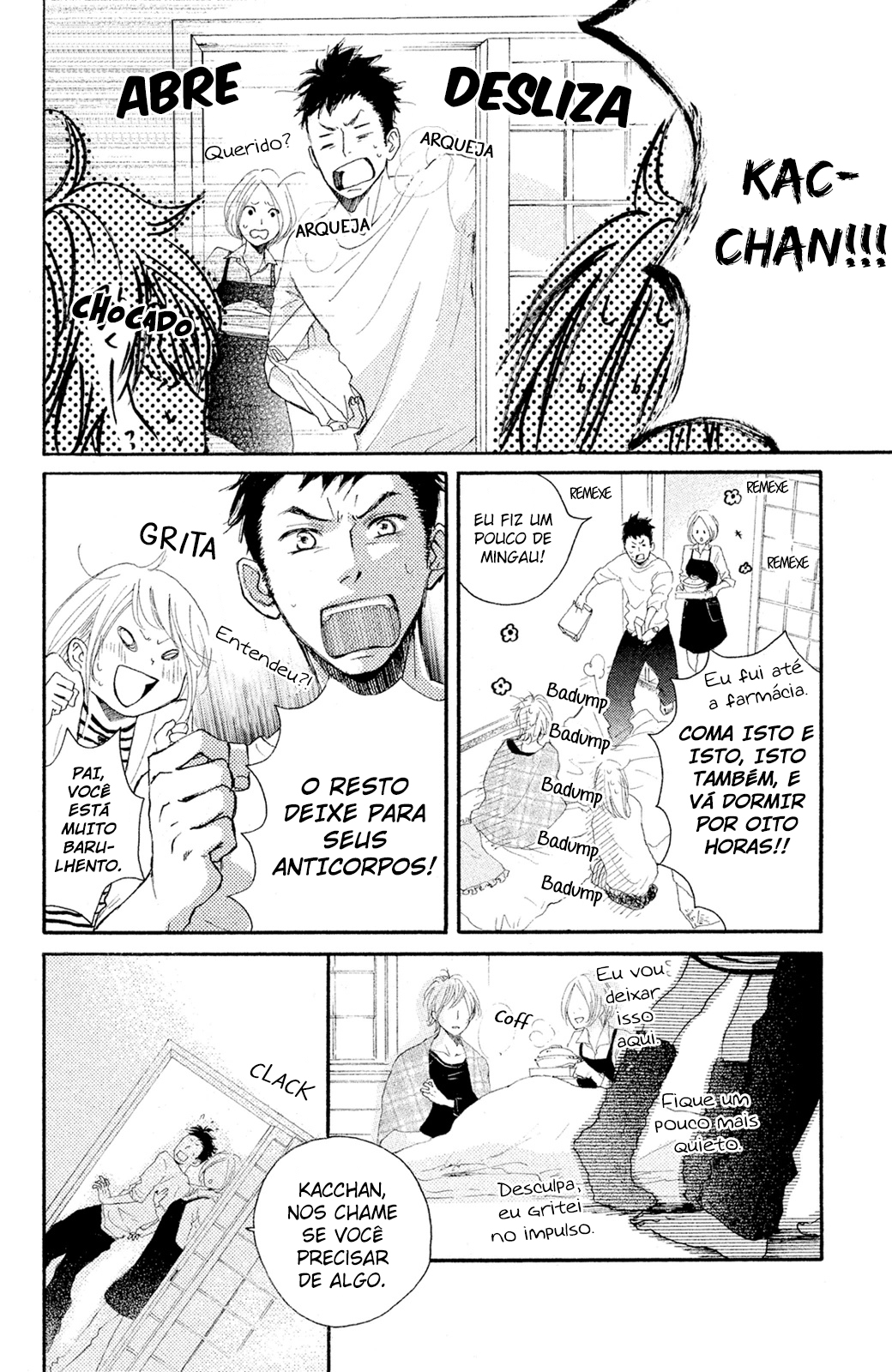 Kanna to Decchi O aprendiz e o turbo 第33页
