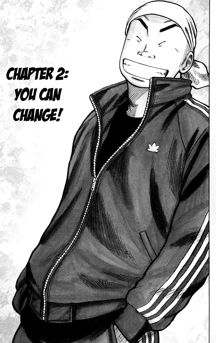 Worst You Can Change! 第1页