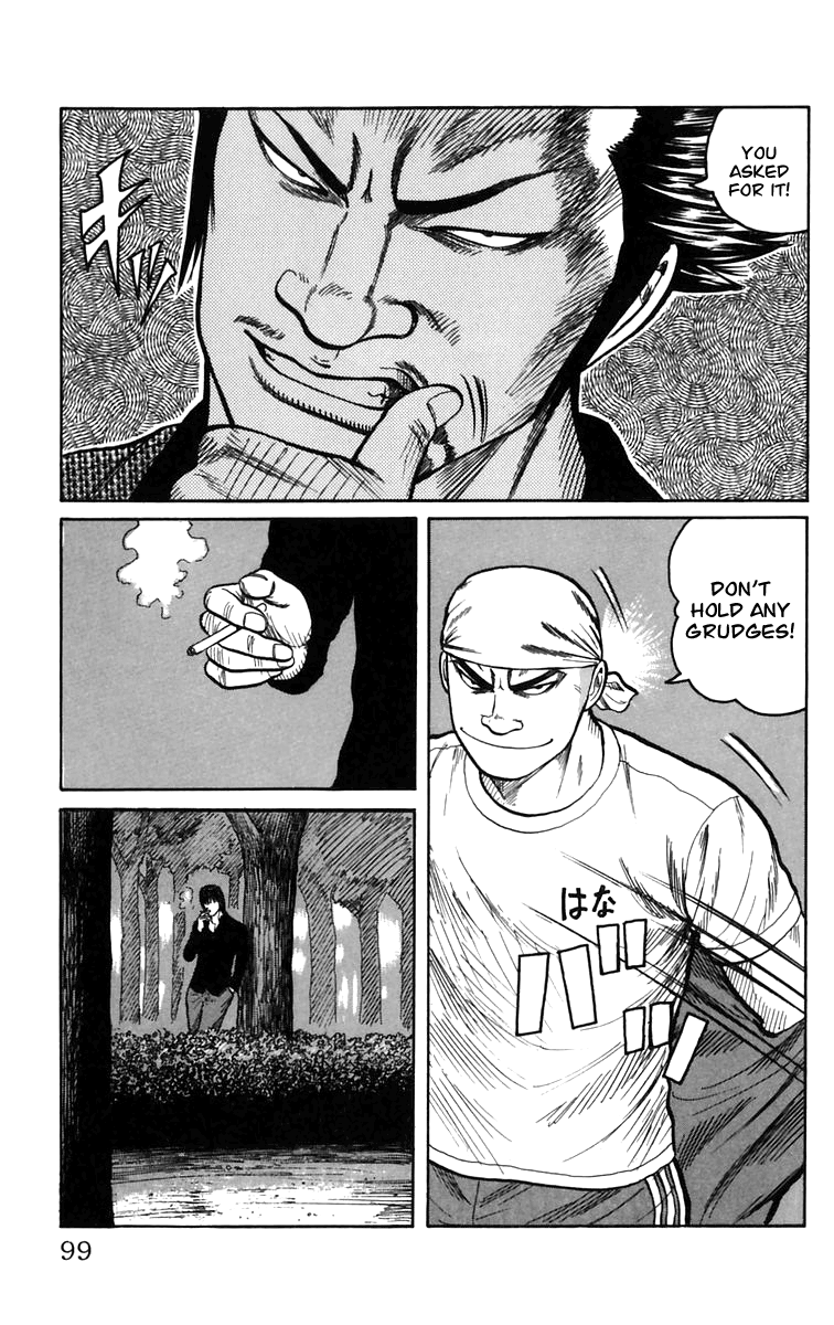 Worst You Can Change! 第41页