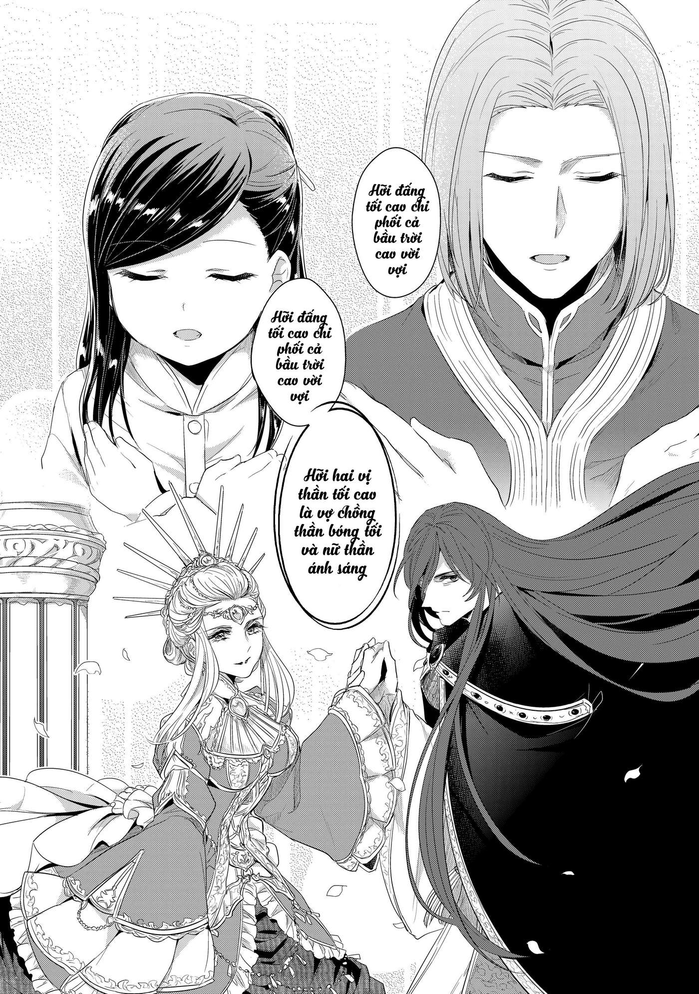 Honzuki no Gekokujou: Shisho ni Naru tame ni wa Shudan o Erandeiraremasen—Dai-2 Bu: Hon no Tamenara Miko ni Naru! Nữ tu sĩ tập sự tại đền thờ 第21页
