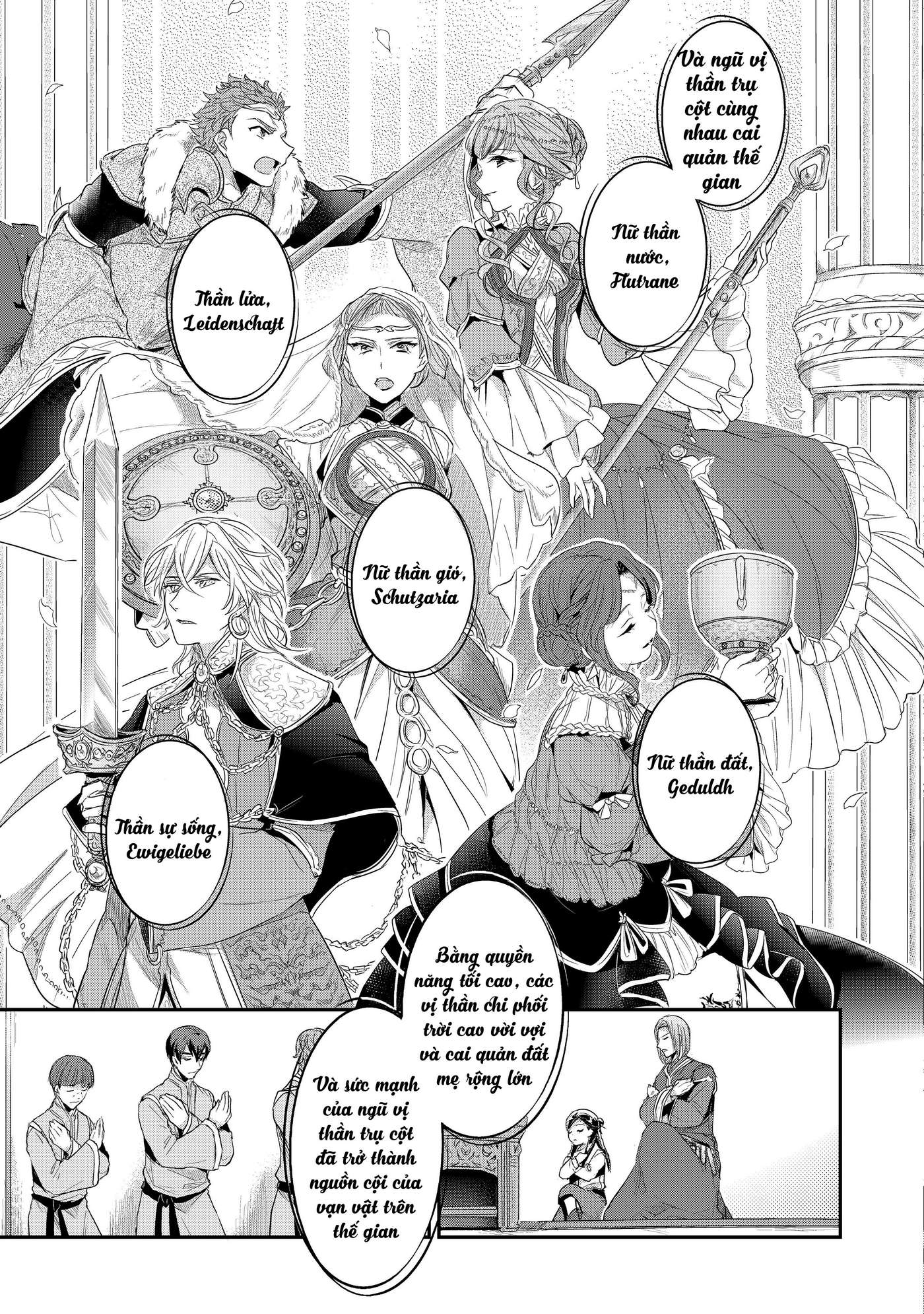 Honzuki no Gekokujou: Shisho ni Naru tame ni wa Shudan o Erandeiraremasen—Dai-2 Bu: Hon no Tamenara Miko ni Naru! Nữ tu sĩ tập sự tại đền thờ 第22页
