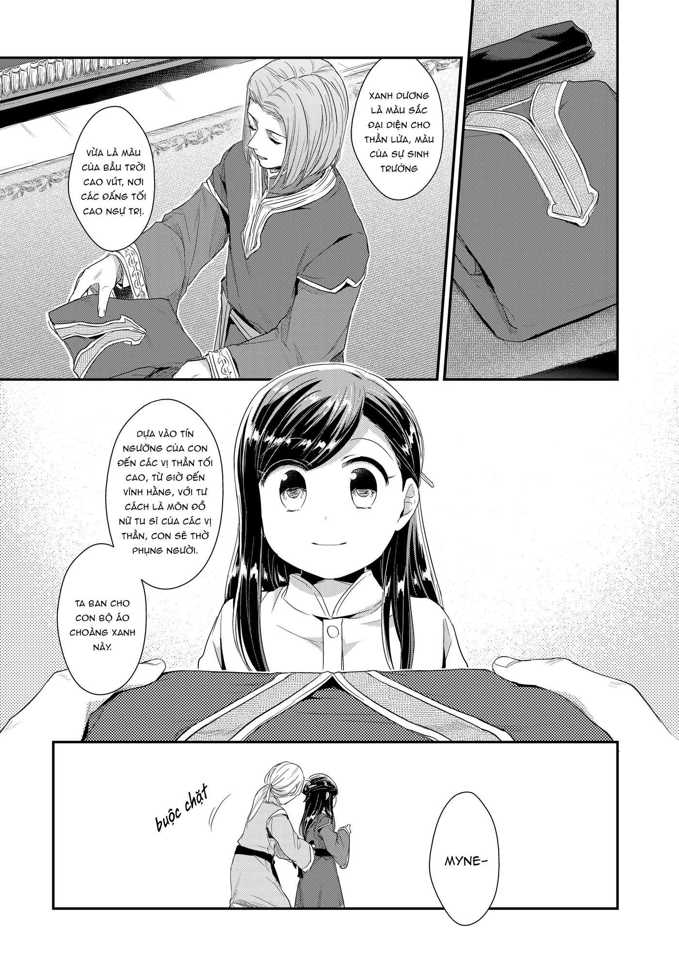 Honzuki no Gekokujou: Shisho ni Naru tame ni wa Shudan o Erandeiraremasen—Dai-2 Bu: Hon no Tamenara Miko ni Naru! Nữ tu sĩ tập sự tại đền thờ 第24页