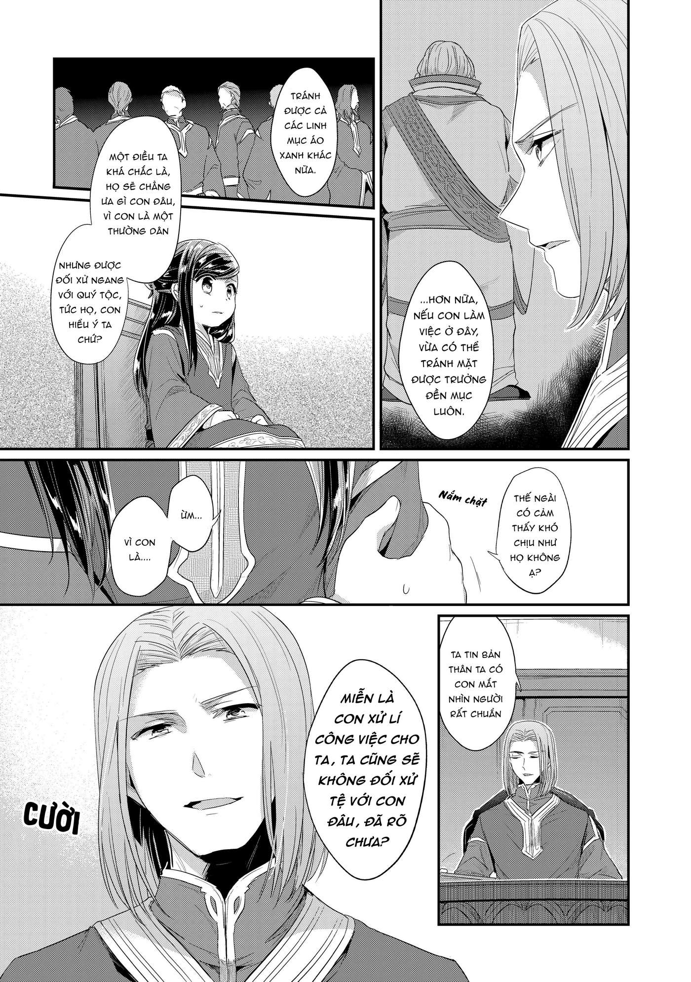 Honzuki no Gekokujou: Shisho ni Naru tame ni wa Shudan o Erandeiraremasen—Dai-2 Bu: Hon no Tamenara Miko ni Naru! Nữ tu sĩ tập sự tại đền thờ 第30页