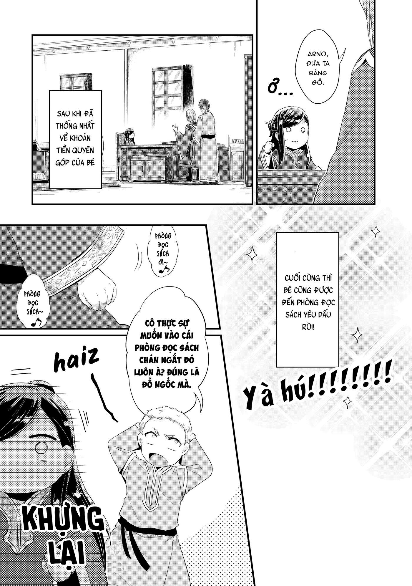Honzuki no Gekokujou: Shisho ni Naru tame ni wa Shudan o Erandeiraremasen—Dai-2 Bu: Hon no Tamenara Miko ni Naru! Nữ tu sĩ tập sự tại đền thờ 第36页