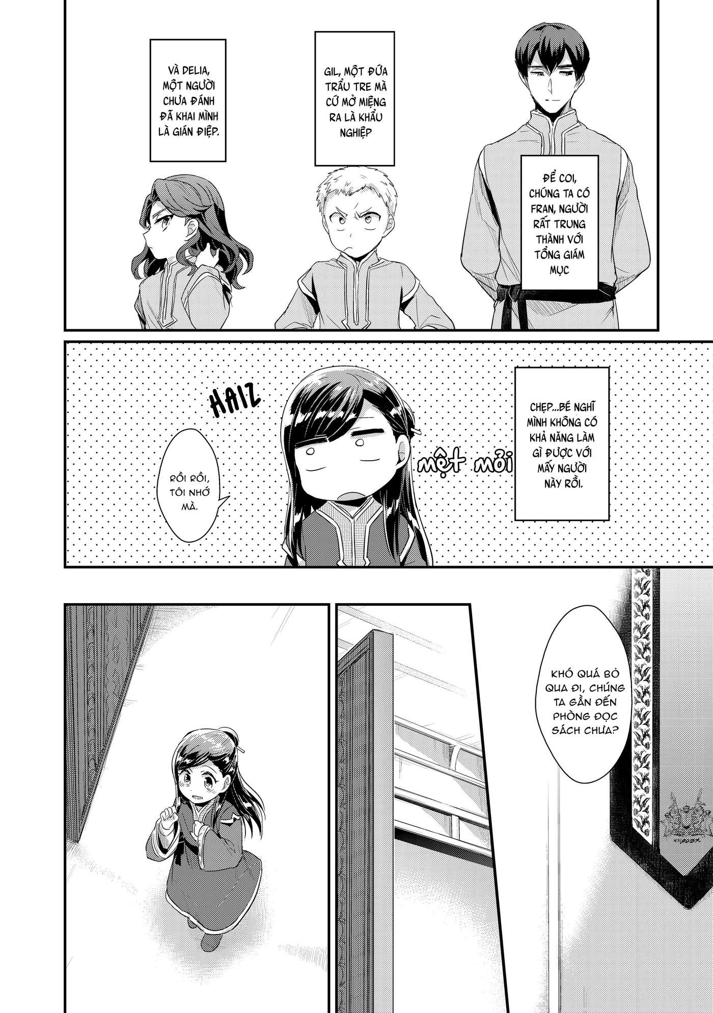 Honzuki no Gekokujou: Shisho ni Naru tame ni wa Shudan o Erandeiraremasen—Dai-2 Bu: Hon no Tamenara Miko ni Naru! Nữ tu sĩ tập sự tại đền thờ 第39页