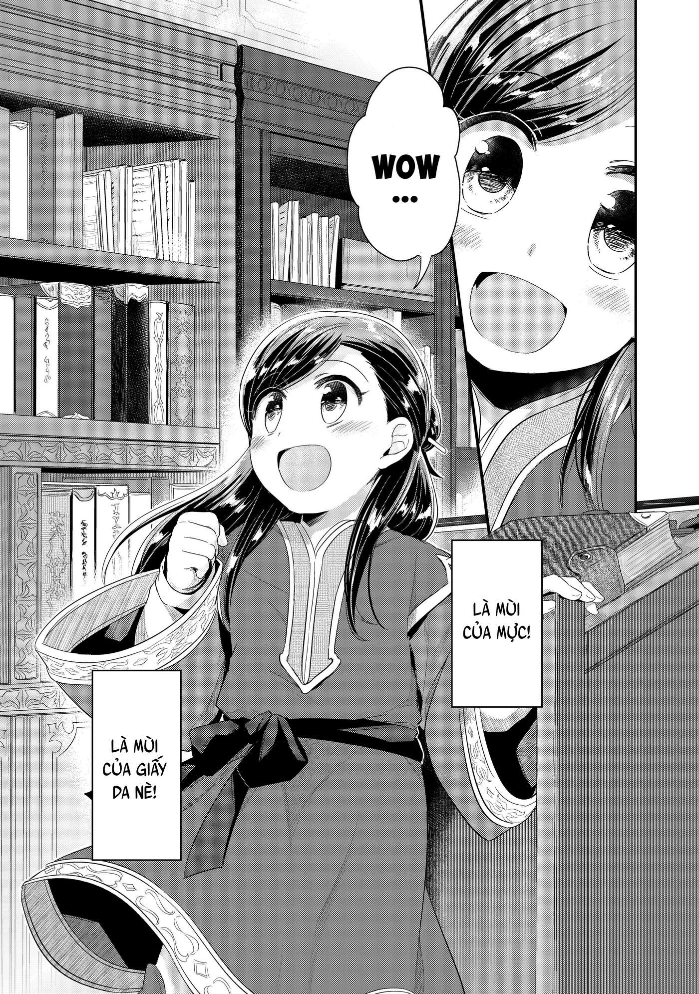 Honzuki no Gekokujou: Shisho ni Naru tame ni wa Shudan o Erandeiraremasen—Dai-2 Bu: Hon no Tamenara Miko ni Naru! Nữ tu sĩ tập sự tại đền thờ 第40页