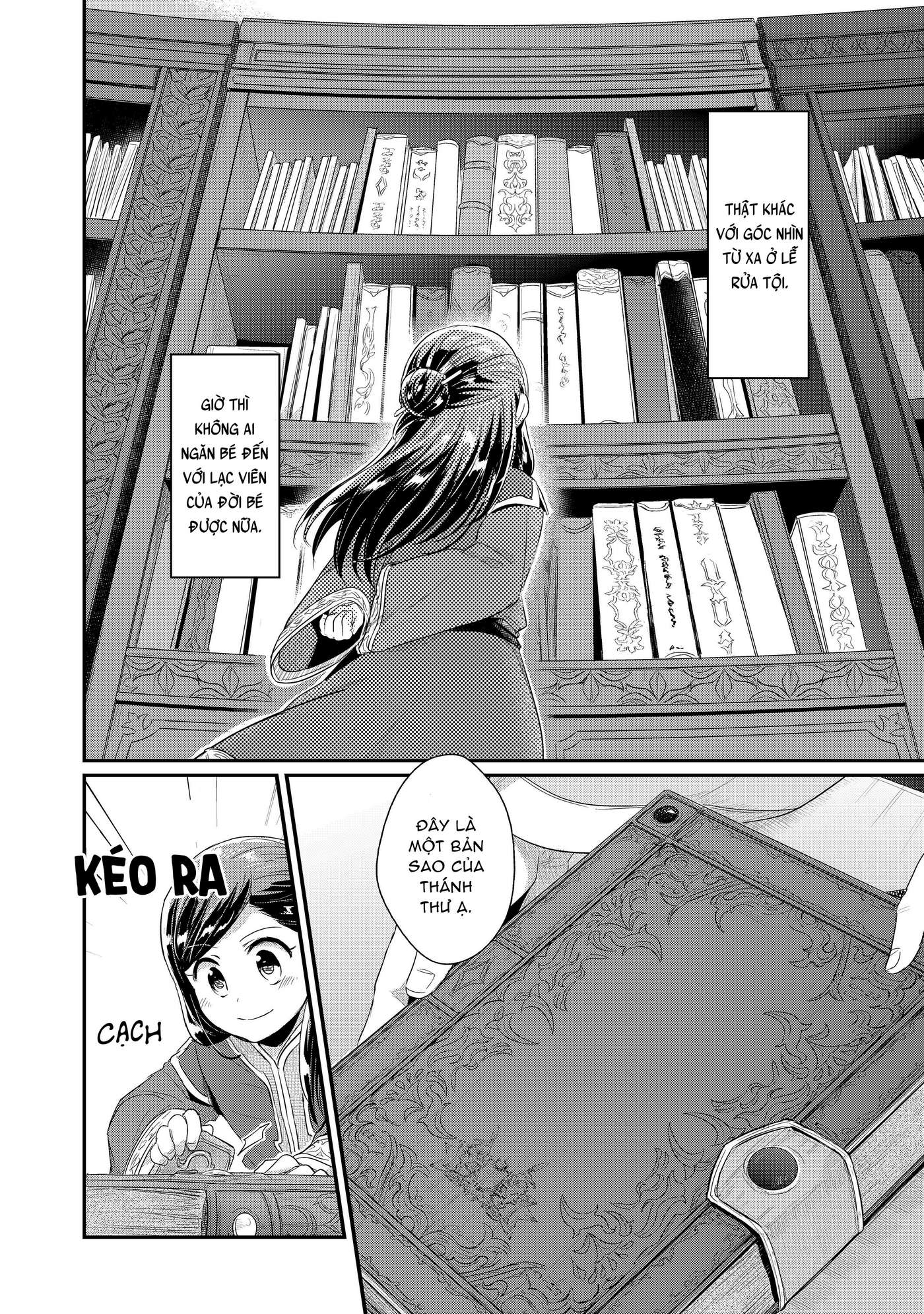 Honzuki no Gekokujou: Shisho ni Naru tame ni wa Shudan o Erandeiraremasen—Dai-2 Bu: Hon no Tamenara Miko ni Naru! Nữ tu sĩ tập sự tại đền thờ 第41页