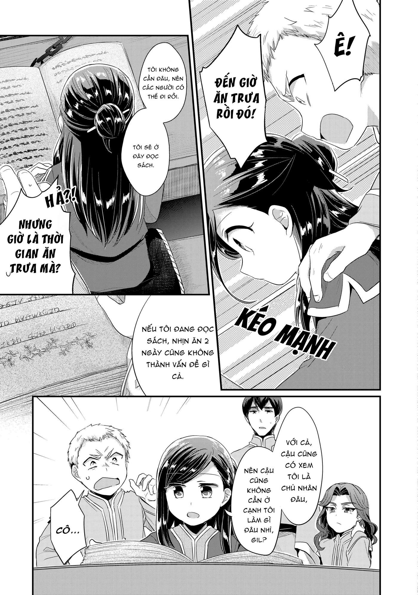 Honzuki no Gekokujou: Shisho ni Naru tame ni wa Shudan o Erandeiraremasen—Dai-2 Bu: Hon no Tamenara Miko ni Naru! Nữ tu sĩ tập sự tại đền thờ 第44页