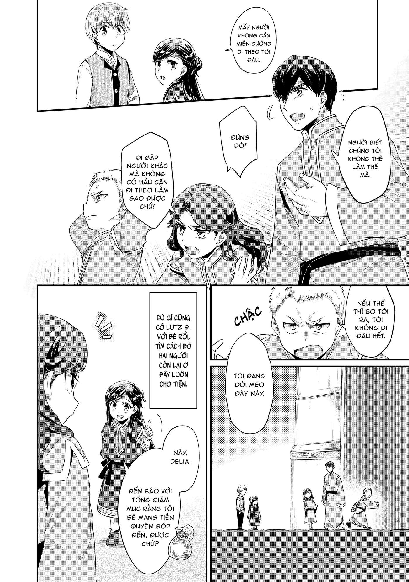 Honzuki no Gekokujou: Shisho ni Naru tame ni wa Shudan o Erandeiraremasen—Dai-2 Bu: Hon no Tamenara Miko ni Naru! Nữ tu sĩ tập sự tại đền thờ 第47页