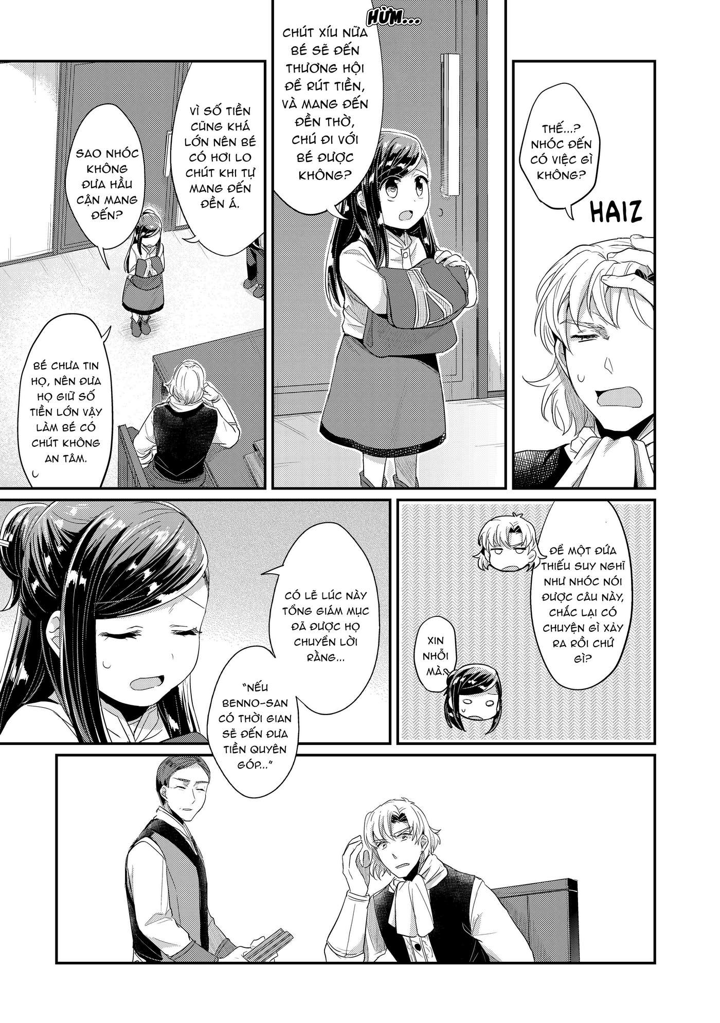 Honzuki no Gekokujou: Shisho ni Naru tame ni wa Shudan o Erandeiraremasen—Dai-2 Bu: Hon no Tamenara Miko ni Naru! Nữ tu sĩ tập sự tại đền thờ 第52页