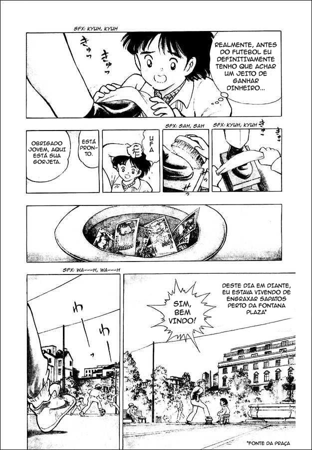 Captain Tsubasa: World Youth Aoi Shingo entra em Cena! 第17页