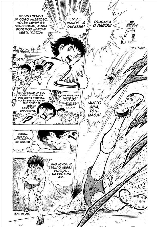 Captain Tsubasa: World Youth Aoi Shingo entra em Cena! 第30页