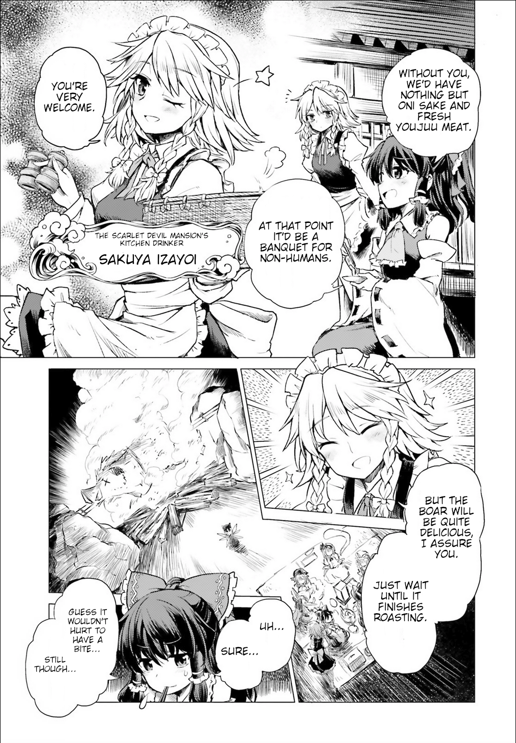Touhou Suichouka: Lotus Eater-tachi no Suisei A Drunken Evening Leaves No Memories Part 1 第21页