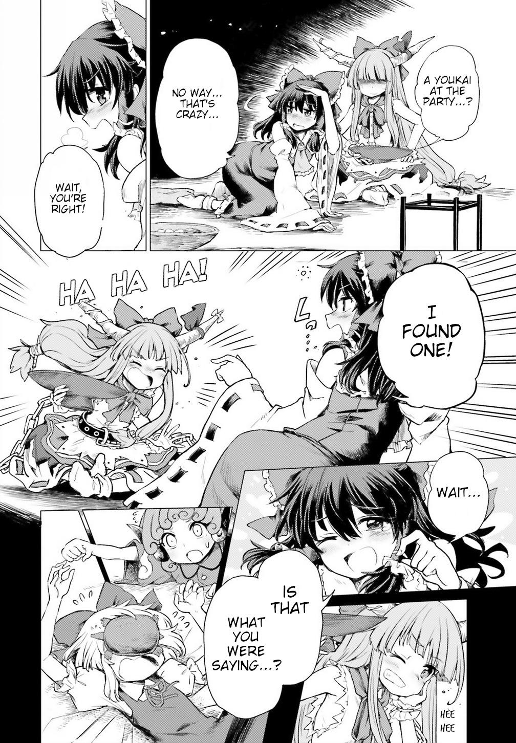 Touhou Suichouka: Lotus Eater-tachi no Suisei A Drunken Evening Leaves No Memories Part 1 第26页