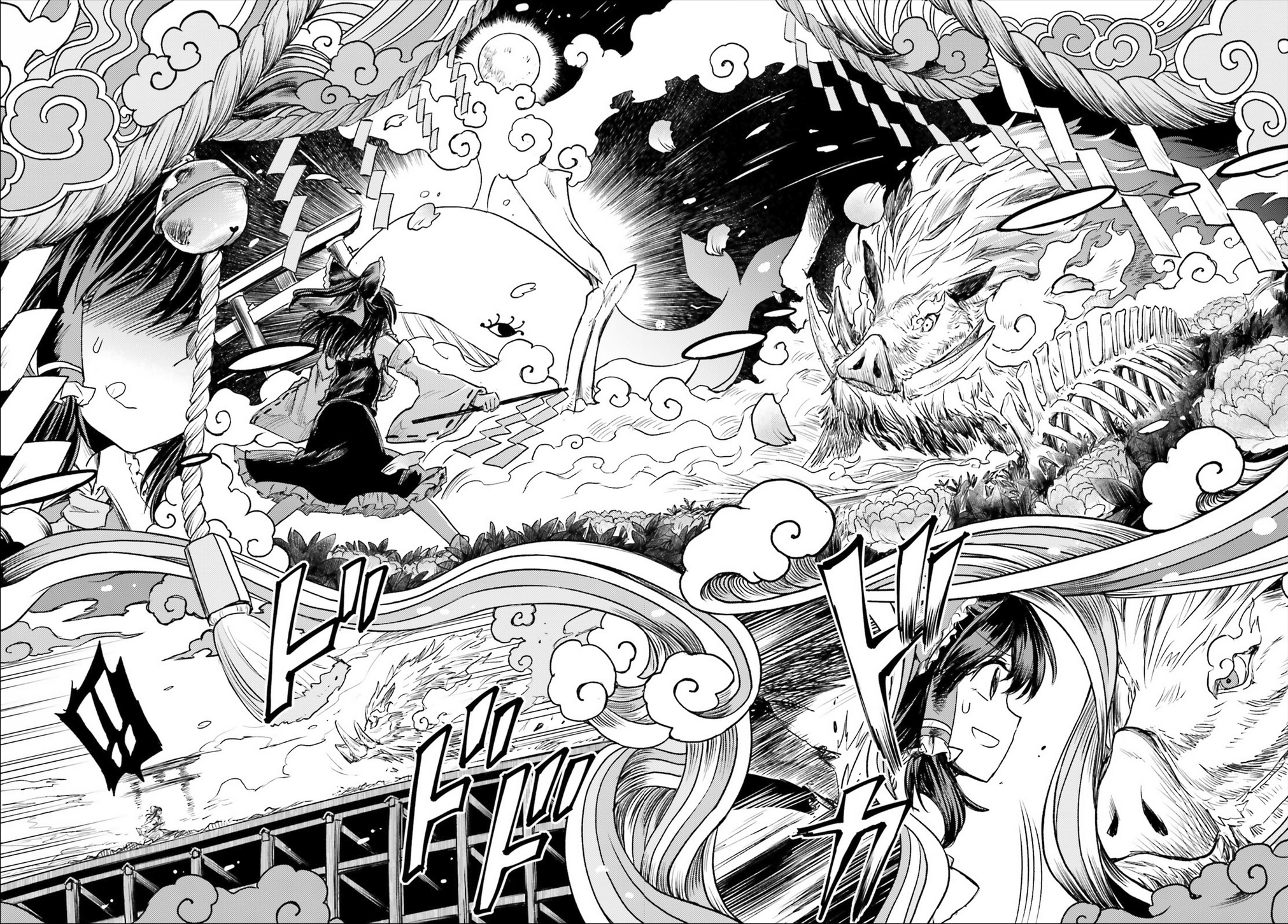 Touhou Suichouka: Lotus Eater-tachi no Suisei A Drunken Evening Leaves No Memories Part 1 第28页