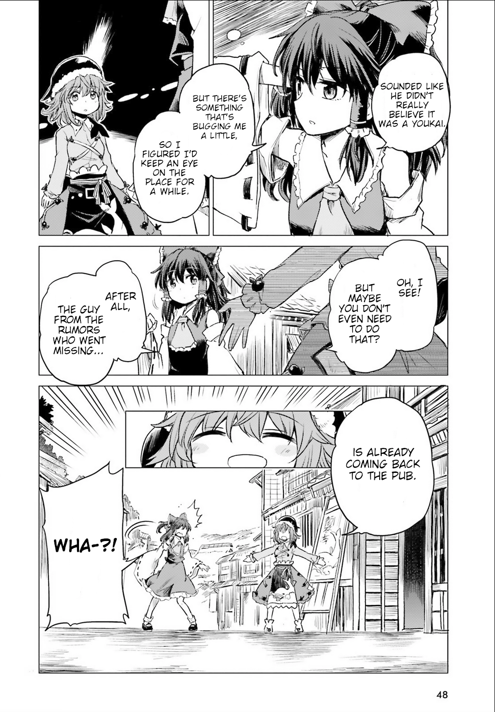 Touhou Suichouka: Lotus Eater-tachi no Suisei A Drunken Evening Leaves No Memories Part 1 第41页