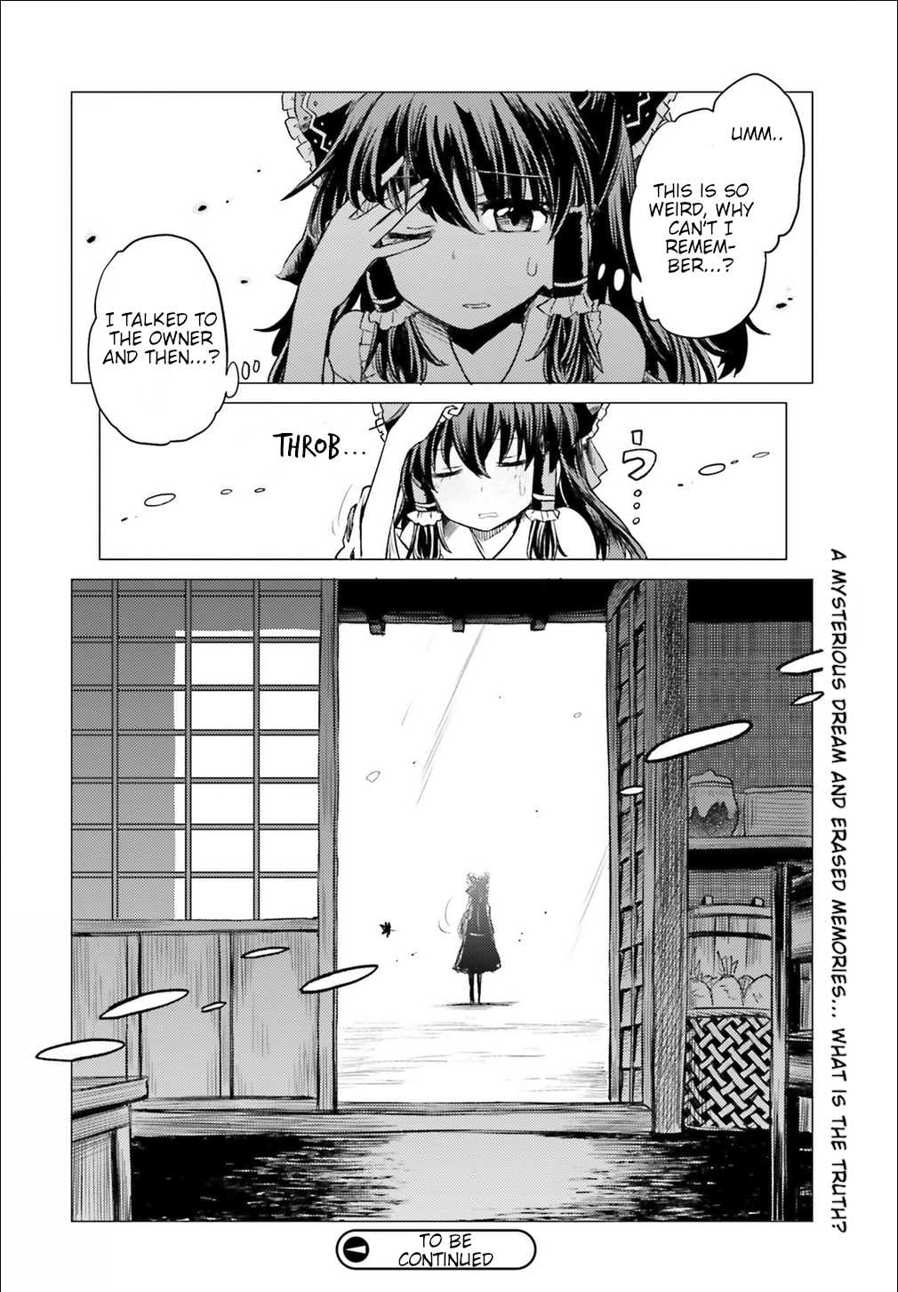 Touhou Suichouka: Lotus Eater-tachi no Suisei A Drunken Evening Leaves No Memories Part 1 第45页