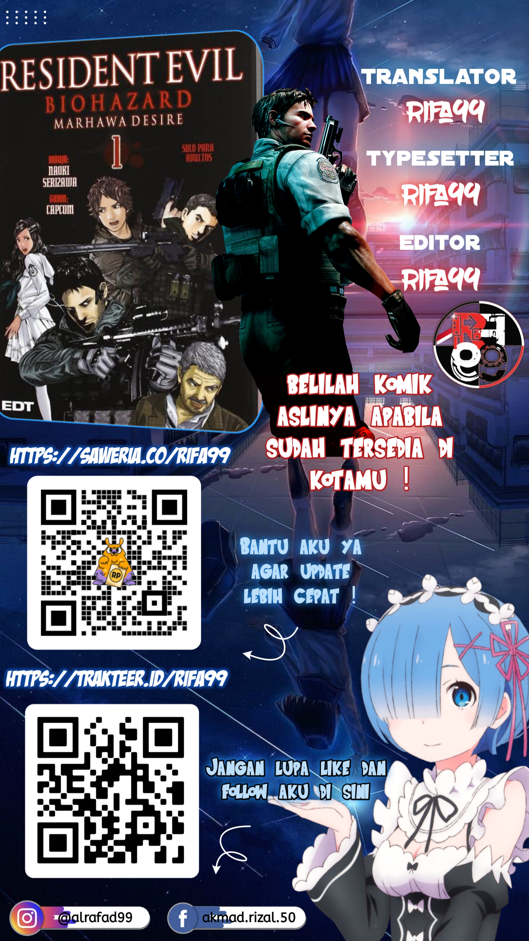 Resident Evil: The Marhawa Desire Teror Sekolah 第58页