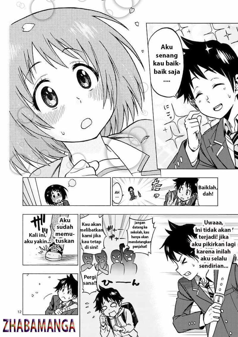 Criminale! Vol. 1 Ch. 1 第11页