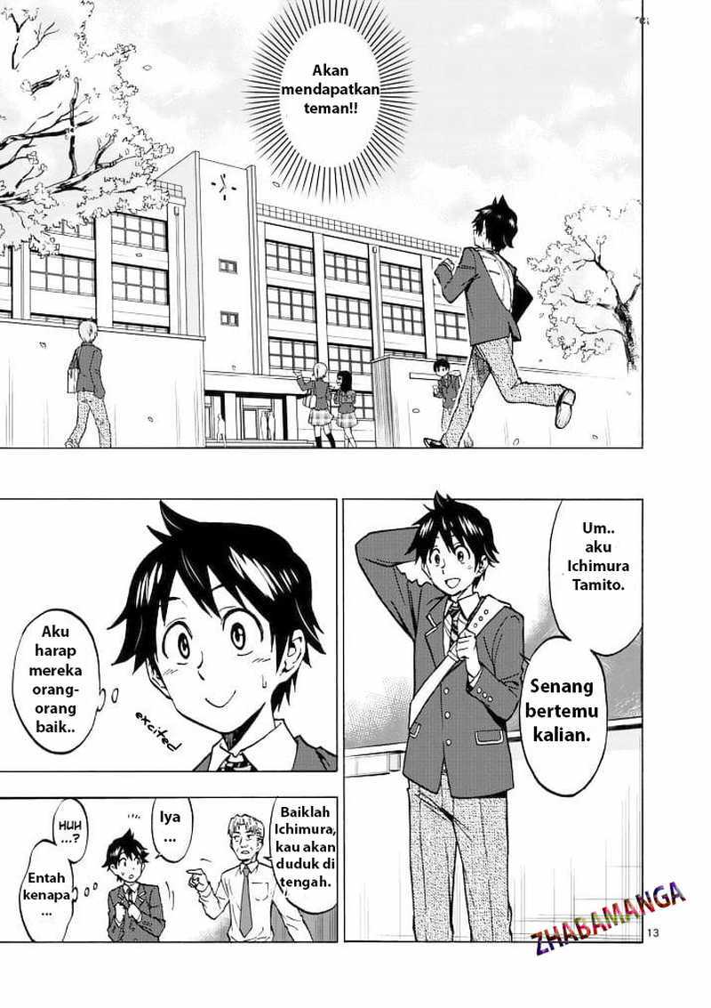 Criminale! Vol. 1 Ch. 1 第12页