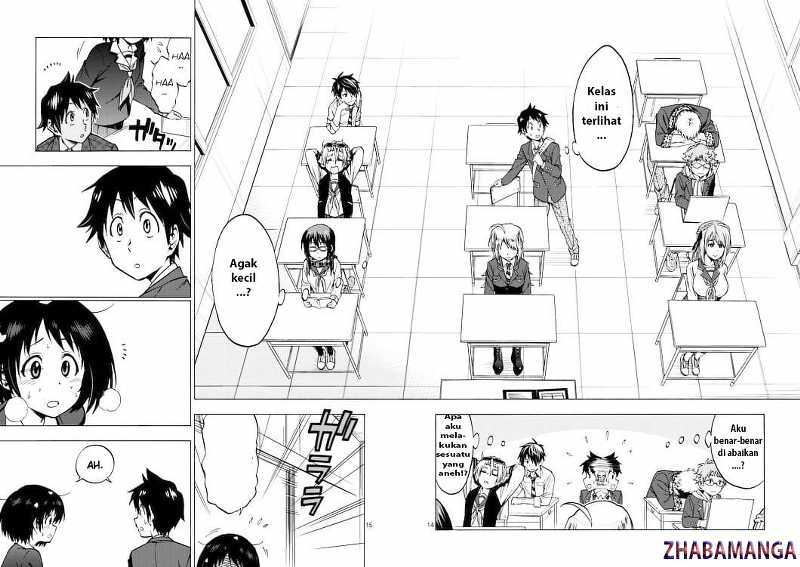 Criminale! Vol. 1 Ch. 1 第13页
