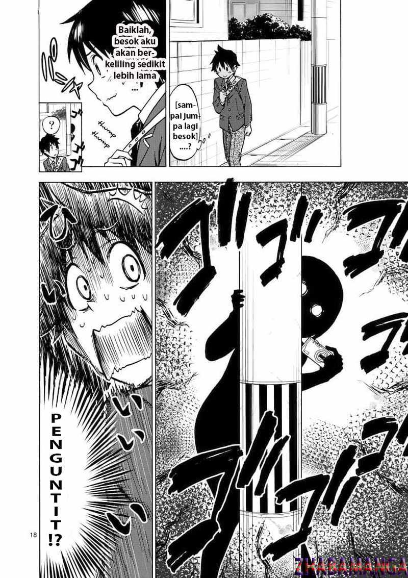 Criminale! Vol. 1 Ch. 1 第16页