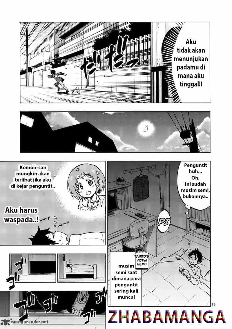 Criminale! Vol. 1 Ch. 1 第17页