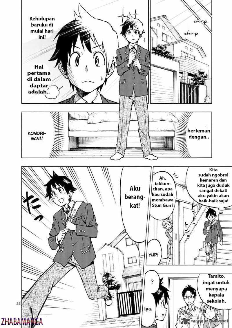Criminale! Vol. 1 Ch. 1 第19页