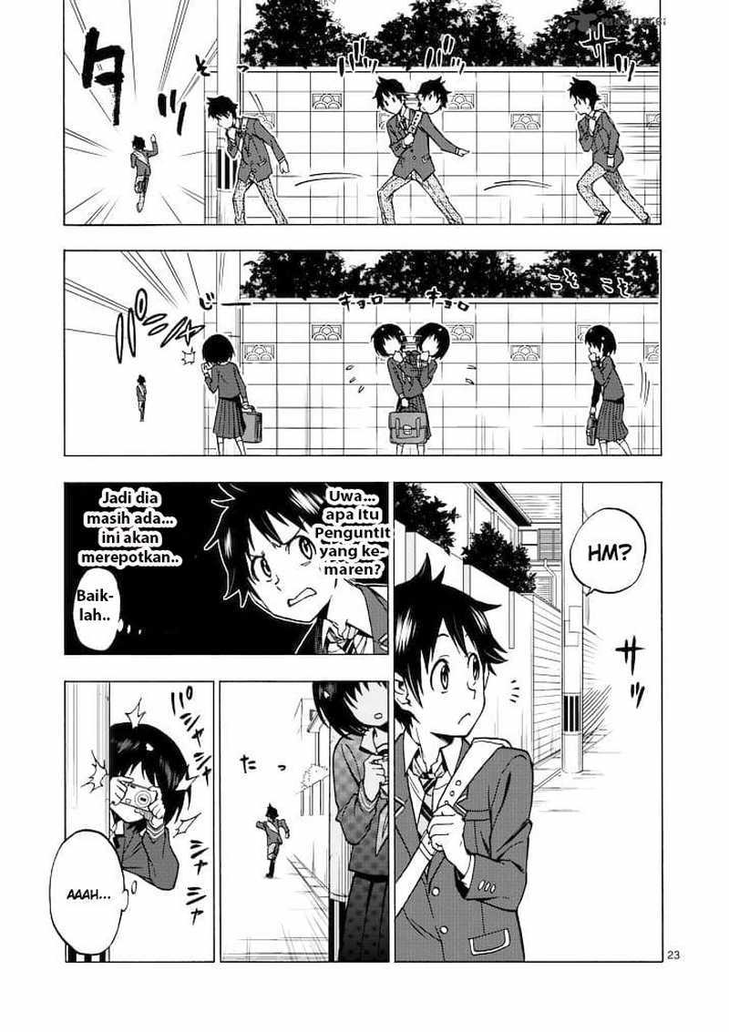 Criminale! Vol. 1 Ch. 1 第20页