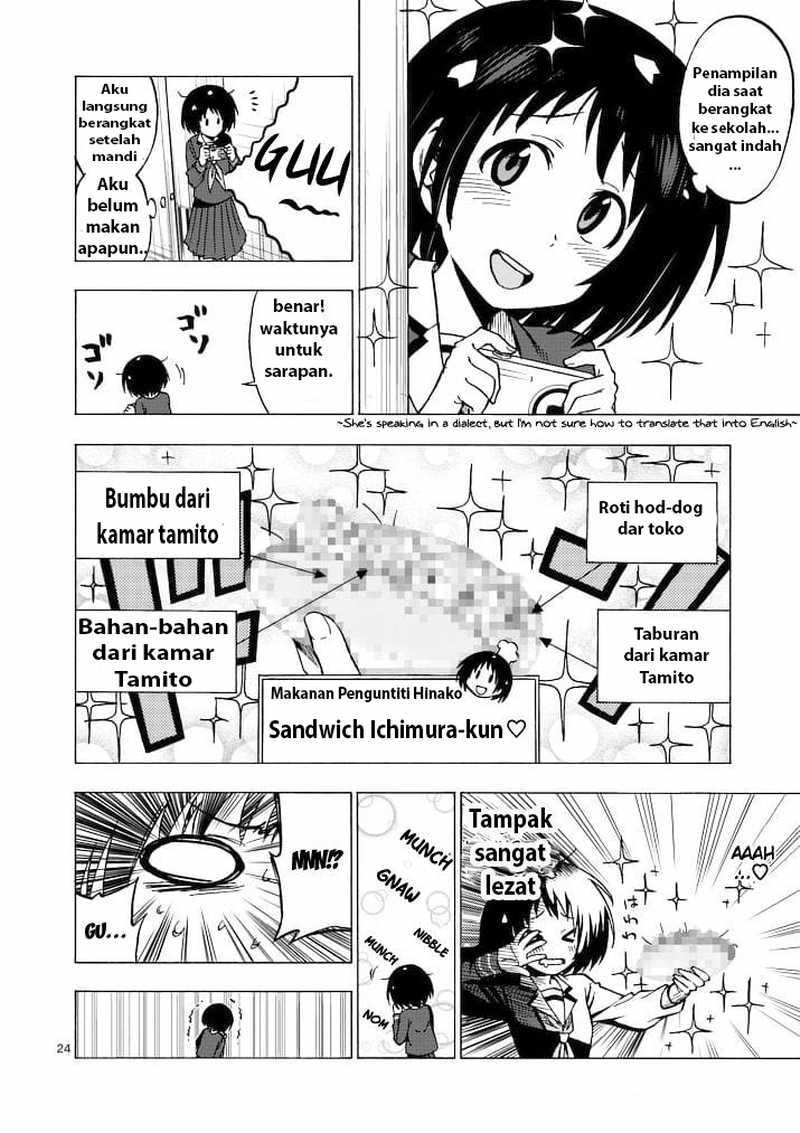 Criminale! Vol. 1 Ch. 1 第21页